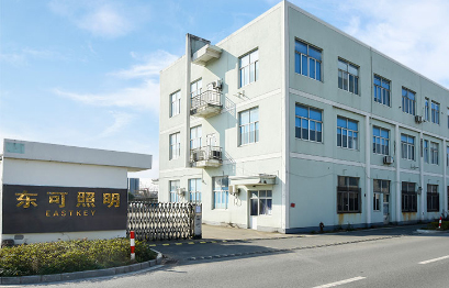 Нинбо Eastkey Illuminate Appliance Co., Ltd.