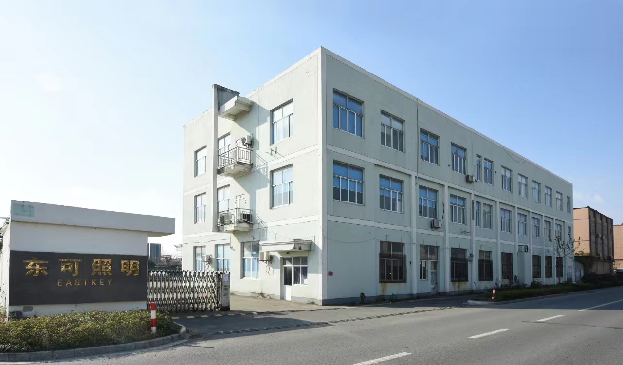Нинбо Eastkey Illuminate Appliance Co., Ltd.